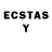 LSD-25 экстази ecstasy Seth Mendis