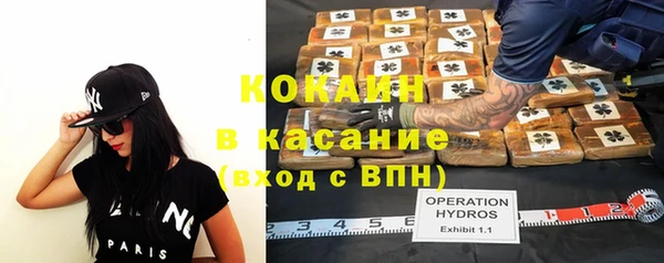 дмт Белоозёрский
