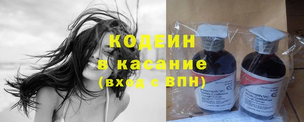 дмт Белоозёрский