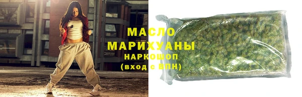 дмт Белоозёрский