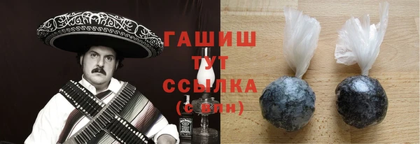COCAINE Беломорск