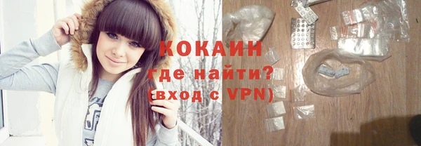 МДПВ Сясьстрой
