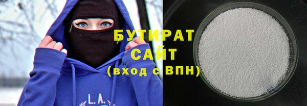 дмт Белоозёрский