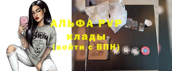 дмт Белоозёрский