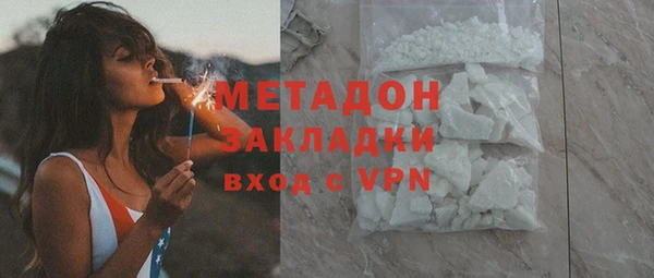 дмт Белоозёрский