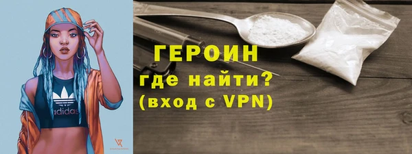 COCAINE Беломорск
