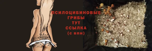 COCAINE Беломорск
