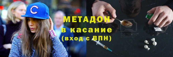 COCAINE Беломорск