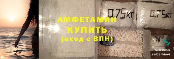 COCAINE Беломорск