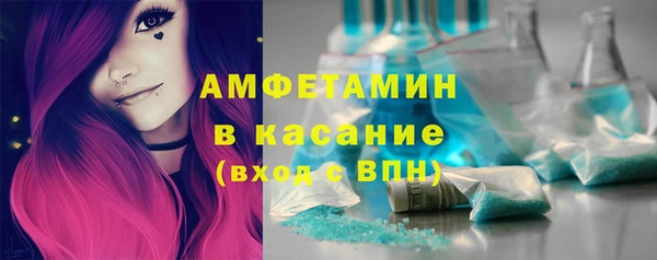 mdpv Тайга