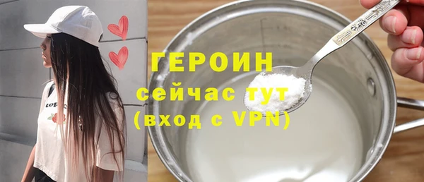 СК Белокуриха