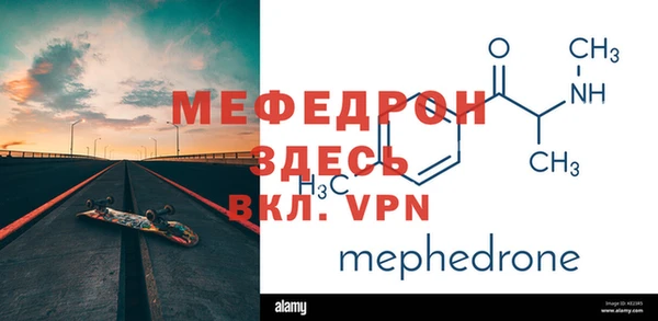 COCAINE Беломорск