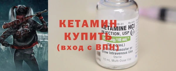 дмт Белоозёрский