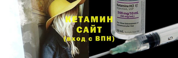 МДПВ Сясьстрой