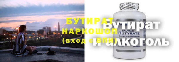 COCAINE Беломорск