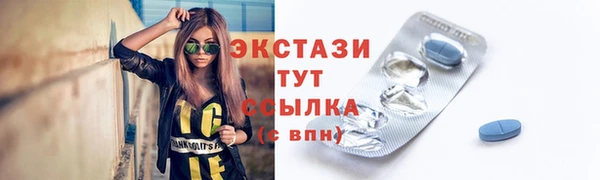 СК Белокуриха