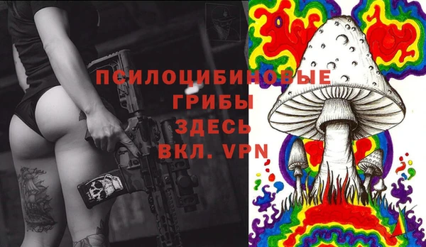 COCAINE Беломорск
