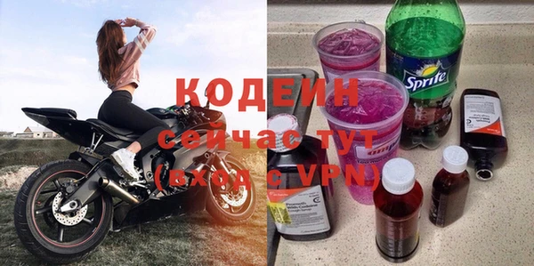 дмт Белоозёрский
