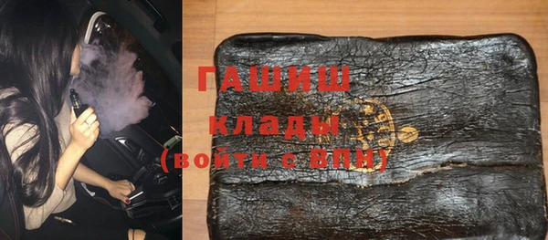 COCAINE Беломорск