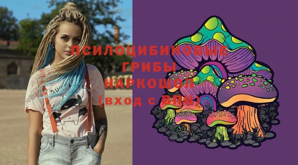 COCAINE Беломорск