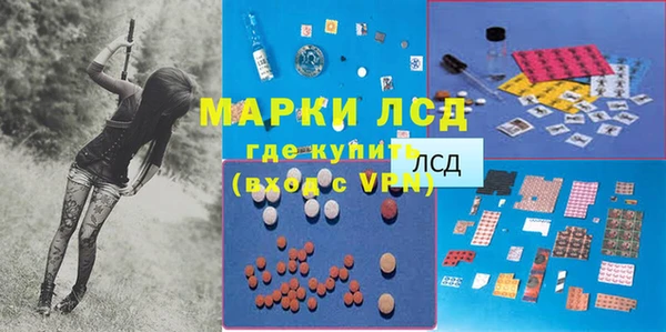 дмт Белоозёрский