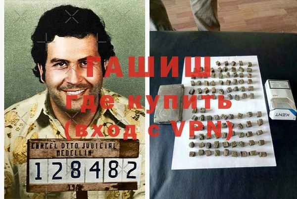 дмт Белоозёрский