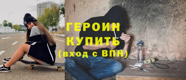 COCAINE Беломорск