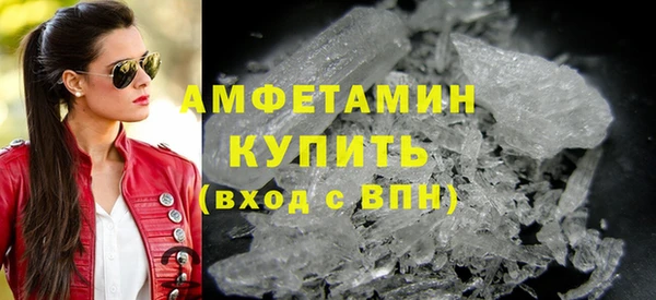 СК Белокуриха