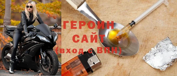 COCAINE Беломорск