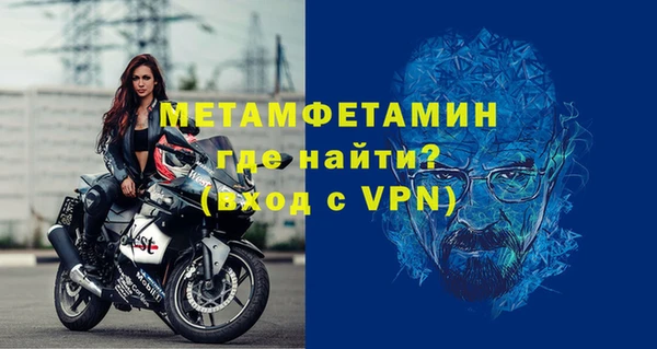 СК Белокуриха