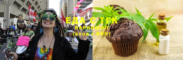 COCAINE Беломорск
