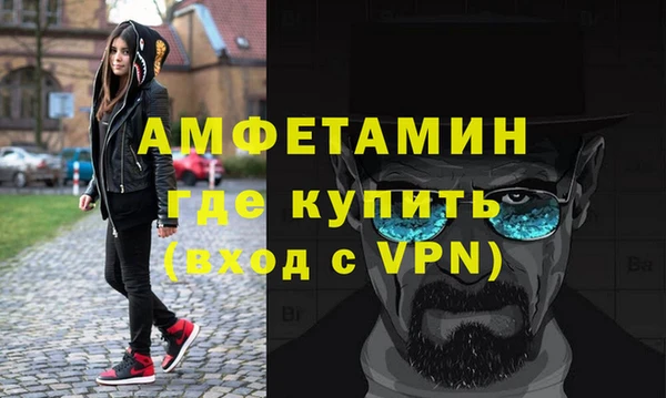 СК Белокуриха