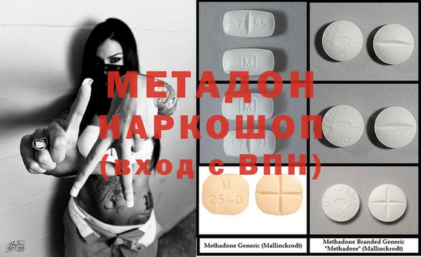 дмт Белоозёрский