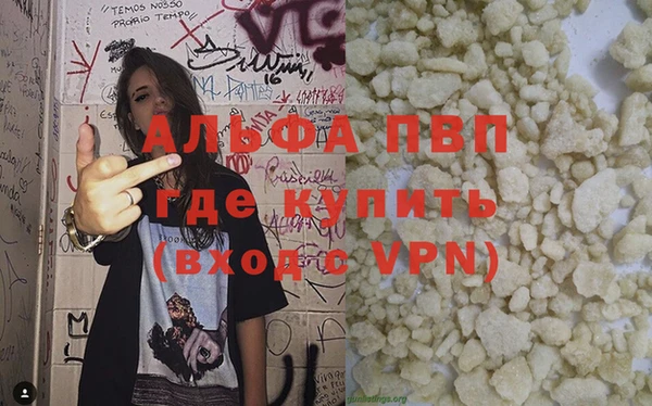 COCAINE Беломорск