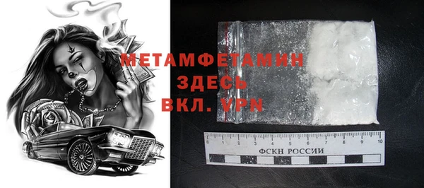 COCAINE Беломорск