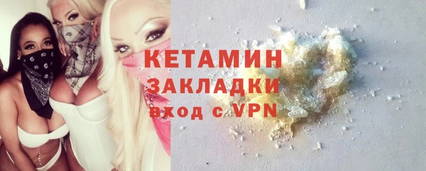 дмт Белоозёрский