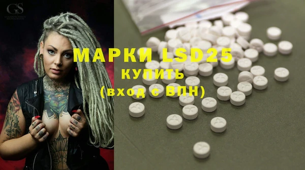 COCAINE Беломорск
