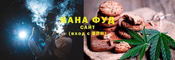 mdpv Тайга