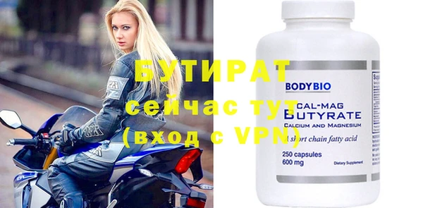 дмт Белоозёрский