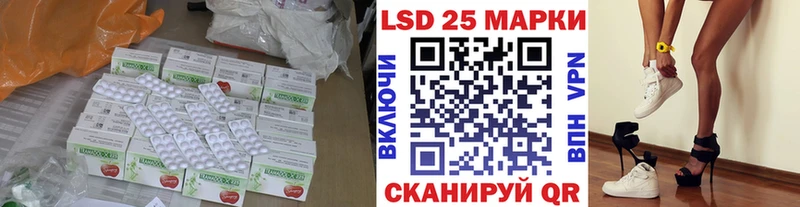 LSD-25 экстази ecstasy  как найти закладки  shop телеграм  Оха 