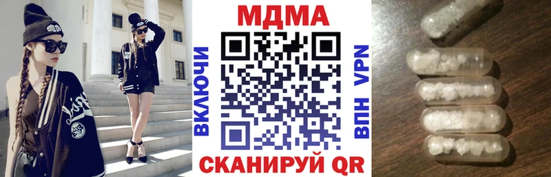 MDMA VHQ  Оха 