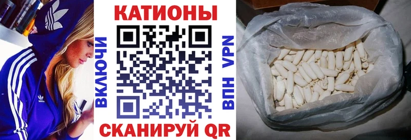 Мефедрон mephedrone  Оха 