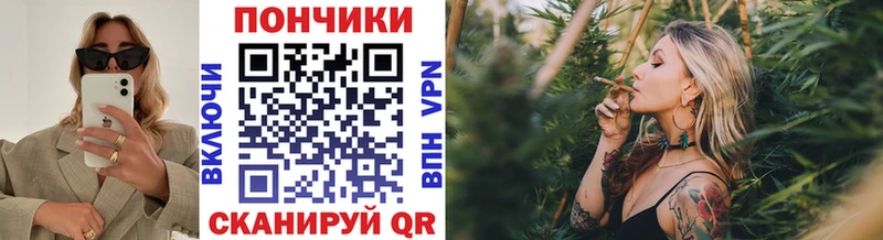 МАРИХУАНА LSD WEED  MEGA зеркало  Оха 